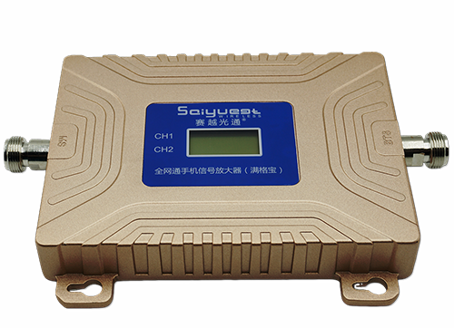 槐荫双频手机信号放大器200㎡