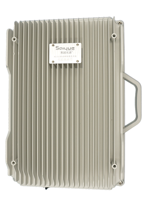 槐荫单频/双频/三频/四频/五频电信级无线直放站