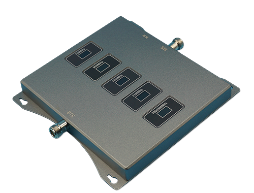 槐荫五频4G+5G手机信号增强器200㎡