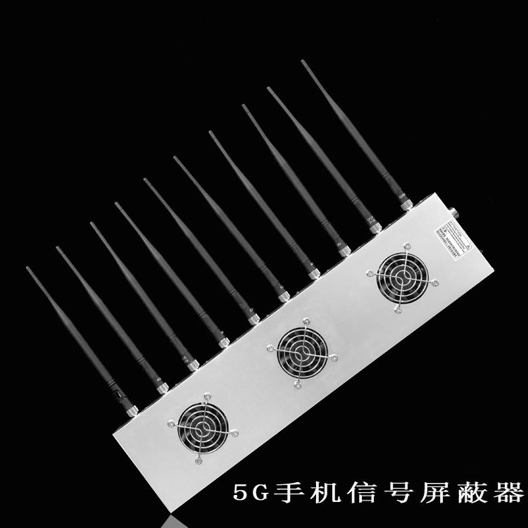 槐荫外置10天线移动通信干扰器