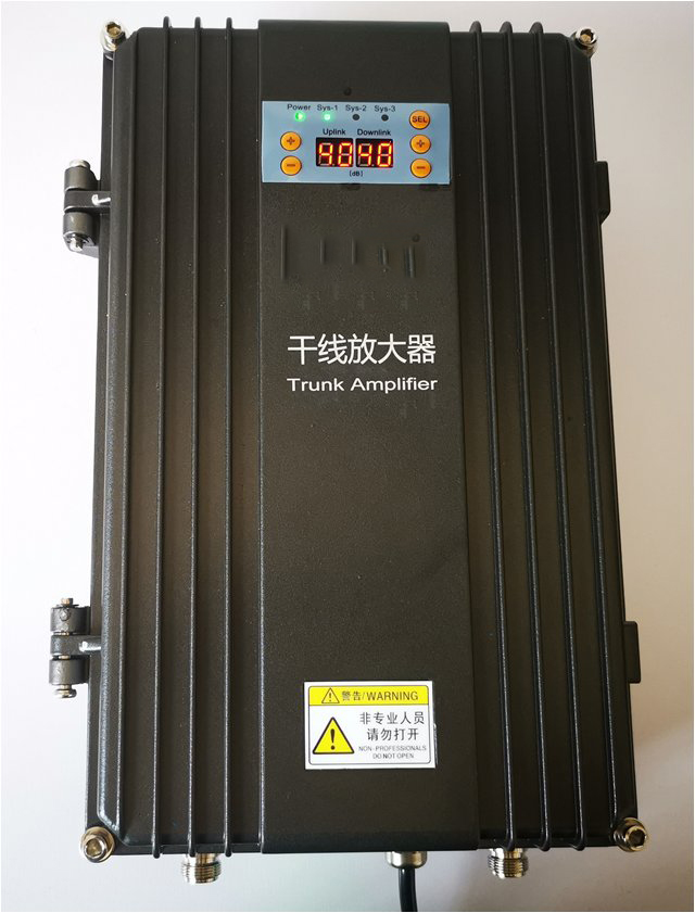  槐荫FM调频广播双向干线放大器