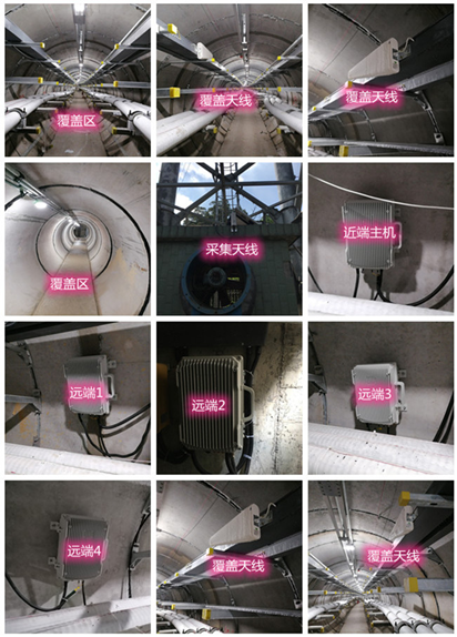  槐荫电力管廊覆盖天线方案案例