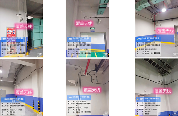 槐荫污水处理净水厂地下箱体覆盖案例